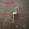 Acessórios para Máquina de Enrolamento Invertido, Sensor para Máquina de Enrolamento de Alta Velocidade, Conversor de Frequência de Velocidade Fixa, Grampo Guia Fio, Dispositivo Guia Fio, Bacia Elétrica de Cera com Furo Quadrado