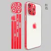 Adecuado para Película de Marco Apple 17 Pro Max, Película Lateral Mate Teléfono Apple 15, Protector de Pantalla 13, Pegatina de Lente 16, 14