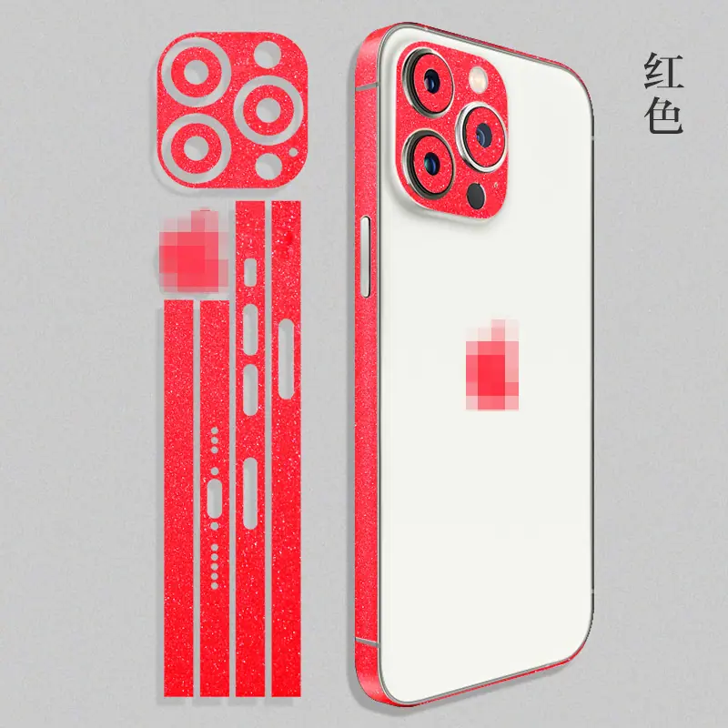 红色.jpg