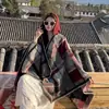 Manto Xale com Capuz Estilo Étnico Lijiang Xinjiang Xizang Noroeste Roupa de Turismo Fotografia Manto Externo Quente