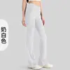 Pantalones de Yoga Acampanados de Cintura Alta Levanta Glúteos, Estilo Nuevo Transfronterizo Europeo y Americano, Pantalones Casuales para Exteriores, Fitness, Pierna Ancha con Bolsillos para Mujer