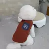 Casaco de duas pernas para cachorro para outono e inverno, espessado, quente e resistente ao frio, adequado para animais de estimação como Bichon e Teddy, casaco de algodão de duas pernas com bolso de ganga 26