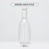 Botella Redonda de Hombro para Mascotas de 300 ml Hotel Hogar Baño Negra de Presión Botella para Loción Gel de Ducha Desinfectante de Manos