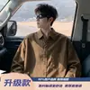 Camisa blanca de manga larga estilo Hong Kong para hombre, primavera y otoño, algodón puro, moderna, retro, chaqueta tipo camisa de trabajo, top de talla grande para hombre