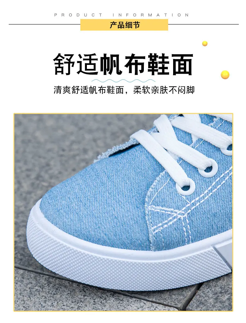 详情图片_12.jpg