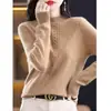 [Diretamente do Fabricante] Suéter Feminino Gola Alta Meia Cor Sólida Outono e Inverno Novo Jacquard Versátil Solto Tricô Camisa Base