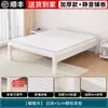 Cama de ferro, cama de ferro forjado, cama de casal para uso doméstico 1,5m espessada e reforçada com cabeceira macia, cama econômica de estrutura de ferro individual para crianças