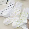 Meias Femininas de Verão Curtas com Decote Baixo, Meias Finas de Bolinhas, Meias Respiráveis Estilo Casal em Renda Atacado
