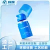 Fábrica de Origem Garrafa a Vácuo com Prensa Plástico PP 35/50/75/100/150ml Garrafa para Loção Materiais de Embalagem Cosmética