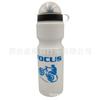 Chaleira esportiva 750 depende de esportes de mountain bike com capa contra poeira Plástico PC chaleira + suporte para chaleira suprimentos