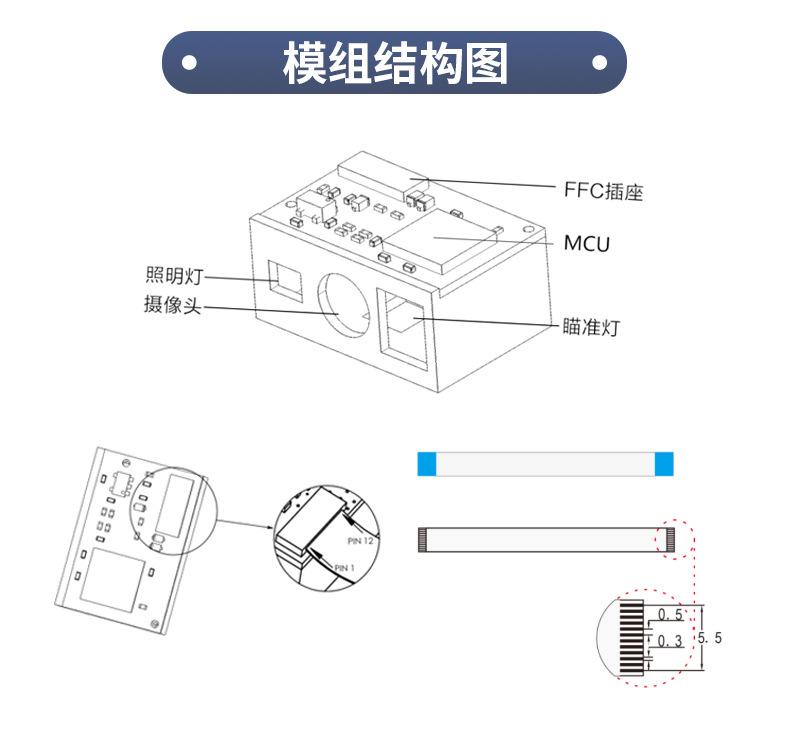 HE2106产品详情页_05.jpg