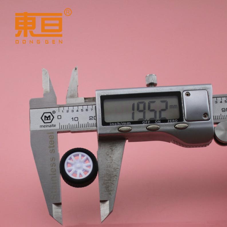 XJ202AH工白5.png