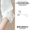 Clip Magnético Invisible para Dobladillo de Pantalones - Dispositivo Antiarrastre para Acortar Ropa y Pantalones Demasiado Largos, Clip de Fijación Ajustable