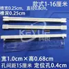 Riel Guía de Nylon Ranura Guía Riel Guía Horizontal Cg Accesorios del Chasis Placa de Circuito Inferior de PCB Ranura de Plástico 7~ 21cm