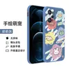 Adecuado para funda de teléfono móvil realmegt25G rmx3310 borde recto Real gt2 agujero fino todo incluido oopp funda protectora r