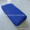 Esponja de Malla Absorbente para Lavado de Autos Bloque de Esponja Engrosada de Panal Suministros de Limpieza para Autos Estructura de Panal Descontaminante