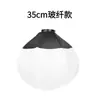 Lámpara Solar de Fotografía de 100W Luz de Relleno para Transmisiones en Vivo LED Tres Temperaturas de Color Set de Luz Suave para Disparos con Brillo Ajustable