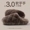 Chinelos de Algodão com Solado Grosso Masculino 2026 Novo Estilo Outono/Inverno Interno Casa Mais Veludo Antiderrapante Quente Casa Chinelos de Algodão Masculino