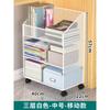Estantería de almacenamiento extraíble, estantería de almacenamiento multicapa, armario de almacenamiento lateral para escritorio de oficina, carrito lateral para escritorio