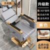 Sillón Reclinable Especial para Salón de Belleza Corte de Cabello Peluquería Silla Giratoria Elevable Silla Especial para Salón de Belleza para Teñir en Caliente