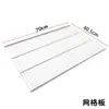 Columna de Rejilla Blanca y Negra Aa Ensanchada y Engrosada, Estantería de Pared, Estante, Librero, Armario, Columna para Vestidor