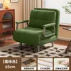 Cama plegable individual multifuncional para apartamento pequeño, cama para siesta en la oficina, cama plegable para dormitorio, sofá cama plegable para el hogar, cama para cuidador, sillón