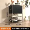 Mueble Bauhaus Ins Estilo Japonés Sala de Estar Simple Puerta abatible Revistero Vitrina de Arte Estante de Almacenamiento para Entrada Lujo Ligero