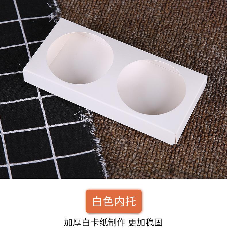 蛋黄酥_15.jpg