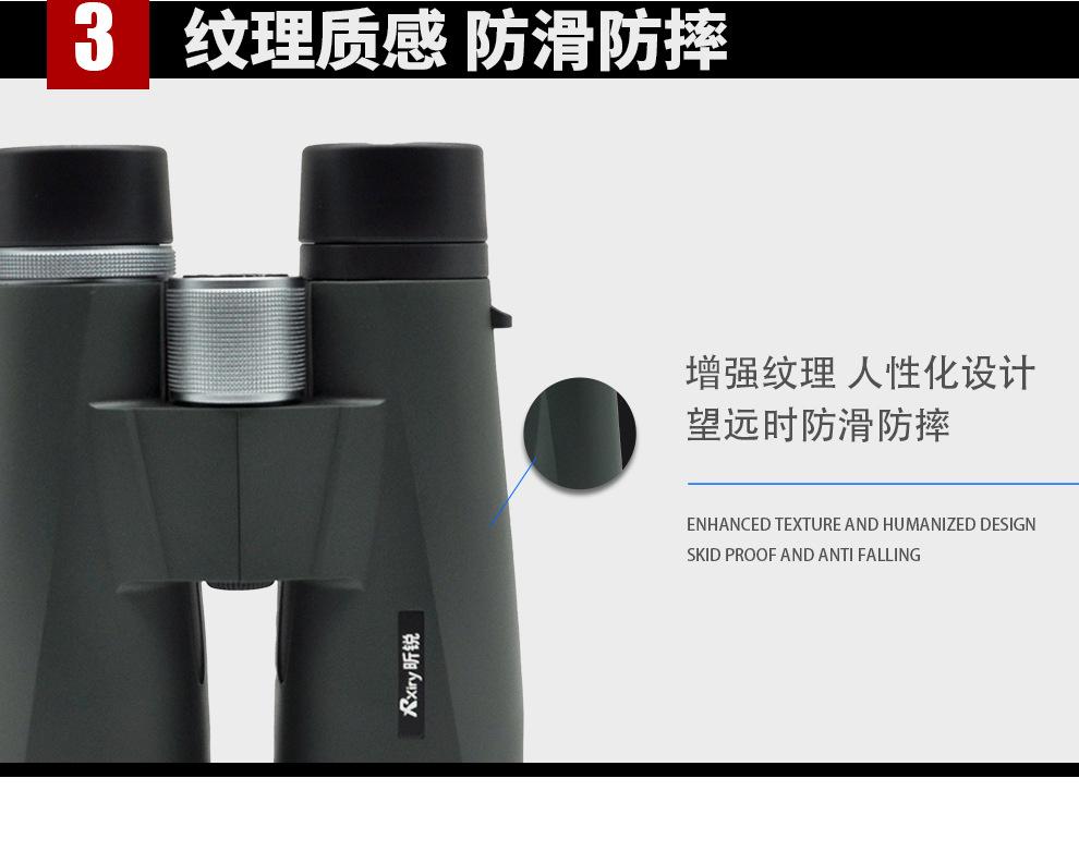 T1056详情_09.jpg?x-oss-process=image/format,png