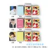 Zuo Qihan Caja Pequeña de Tarjetas 50 57x 86mm TF Familia Cuarta Generación Láser Tarjeta Pequeña Postal Tarjeta Lomo