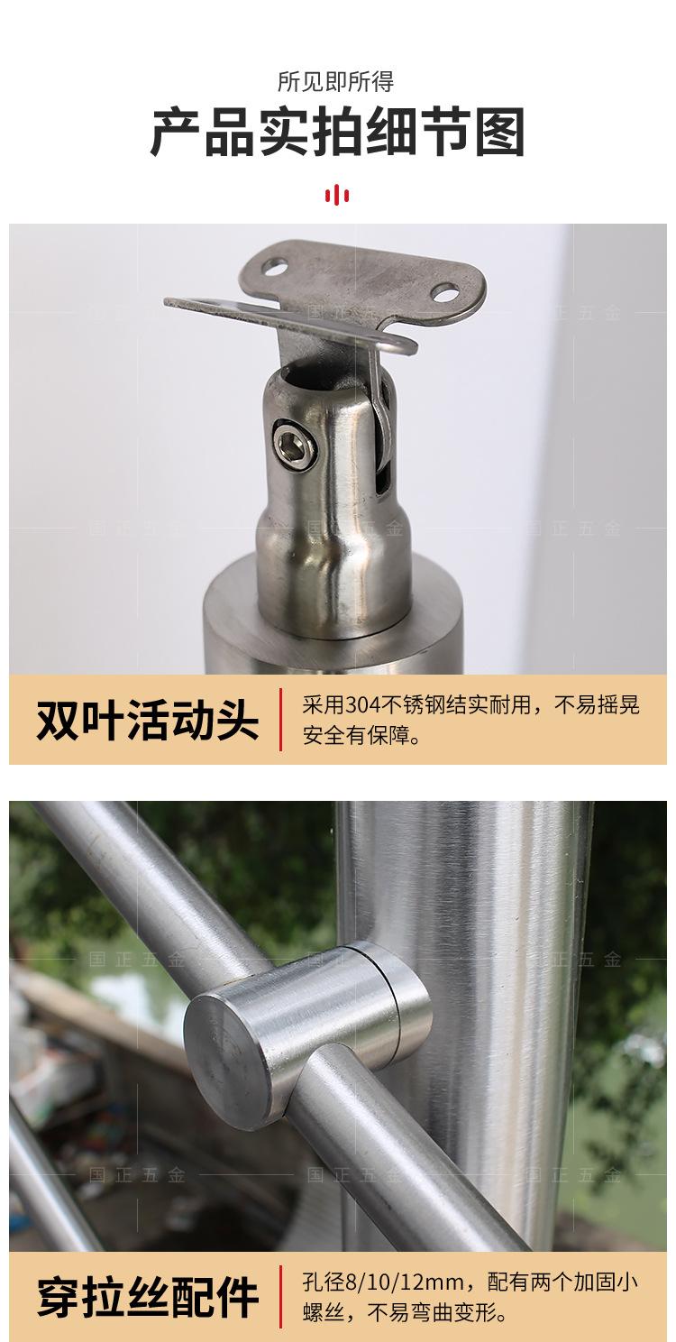 圆管穿拉丝_08