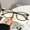 Armazón de Gafas para Mujer Ultra Ligero Liso Marco Pequeño Anti Luz Azul Armazón de Gafas Carey Retro Armazón de Gafas para Hombre Transfronterizo Gama Alta Tr