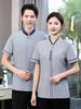 Roupas de Trabalho para Faxineiro de Hotel Verão Distrito Comercial Faxineiro de Imóvel Roupa de Tia plus size Roupas de Limpeza Manga Longa e Curta