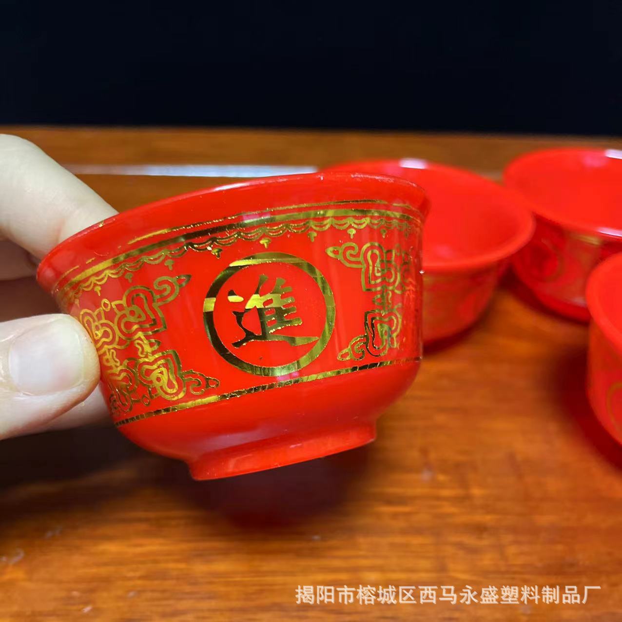 微信图片_20240410153439.jpg