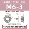 Porcas de Flange Cuidadosamente Selecionadas F/ Fs-M2M3M4M5M6440680320420 Porcas de Inserção de Aço Inoxidável para Prensagem