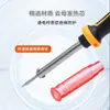 Ferro de Solda Elétrico Bicolor Caneta de Solda Elétrica Grau Industrial Temperatura Ajustável Pequena Ferramenta Dedicada para Soldagem e Reparo Nova Pistola de Solda com Estanho