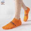 Calcetines finos de algodón para hombre, de primavera y otoño, transpirables, absorbentes del sudor y desodorantes, para deportes de verano, correr, baloncesto, Zhuji