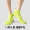 Calcetines de barco estilo unisex para hombre y mujer, calcetines finos de algodón para primavera y verano, desodorantes y absorbentes de sudor, calcetines cortos blancos de malla transpirable para deportes