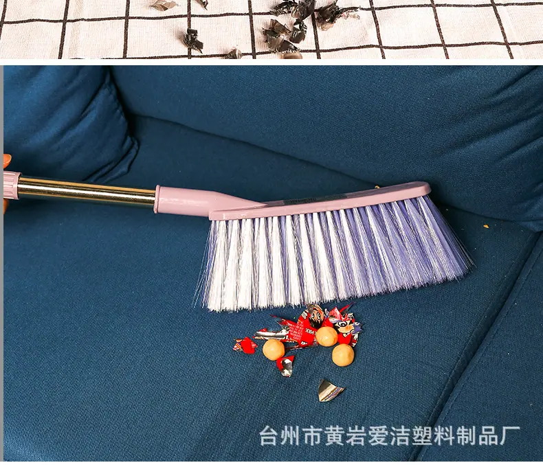 爱洁-(2)_13.jpg