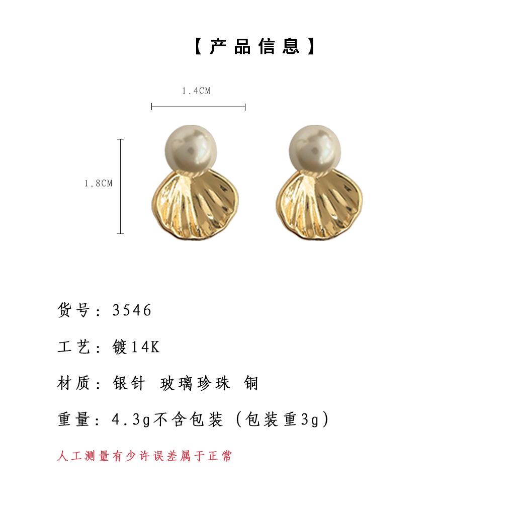 金色3546  银色3547.jpg