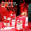 Bolsa com Zíper para Doces Bolsa Festiva para Lanches Bolsa de Presente Portátil Bolsa Selada para Nougat Bolsa Autoportante para Confeitaria Bolsa de Embalagem para Produtos de Ano Novo