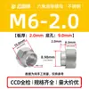 Porcas de Flange Elevada Selecionadas Cuidadosamente Nz/Nzs-M3M4M5~M12 Sextavadas Redondas Aço Carbono Galvanizado Aço Inoxidável Porcas de Flange