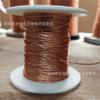 Cable de Alambre Trenzado Transformador 0.2*60P Alambre Esmaltado Ustc Cable Trenzado Multicable con Carrete Alambre Redondo Poliamida