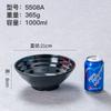 Louça de melamina tigela de macarrão de carne alta tigela de ramen japonês de pernas altas linha de plástico preto grande tigela de sopa de macarrão tigela especial para restaurante de macarrão