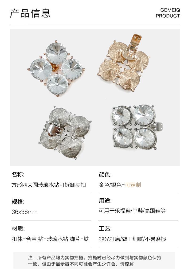 详情2 拷贝.jpg