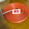 Compra 6 y llévate 1 gratis Material de Tejido de Tiras de Bambú Imitación Cesta de Almacenamiento Material de Tejido Tiras de PP Bodhi Otros Jinhua