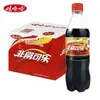 Wahaha Clásico Very Cola 500ml x 12 Botellas Caja Completa Bebida Carbonatada Refresco Soda Mayoreo Envío Gratis