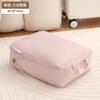 Bolsa de Armazenamento de Viagem, Mala, Saco de Embalagem de Roupa de Compressão, Viagem de Negócios, Saco de Armazenamento de Roupa Íntima, Bolsa Maternidade