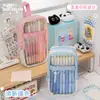 Estuche para Lápices de Gran Capacidad con Estampado de Estrellas Transparente Ins Estilo Japonés Caja de Papelería de Aspecto Elegante para Estudiantes Multicapa Portátil Bolsa de Cosméticos