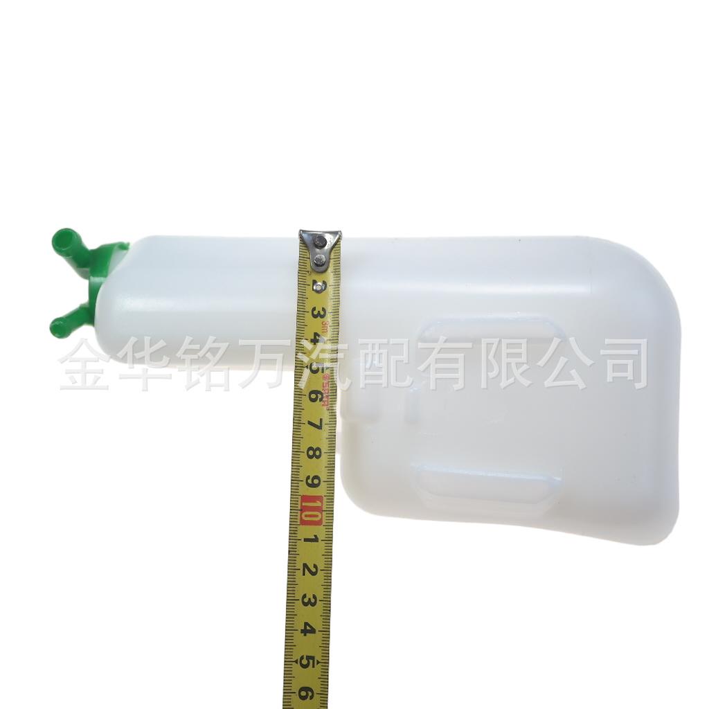 北斗星付水壶 (1).png